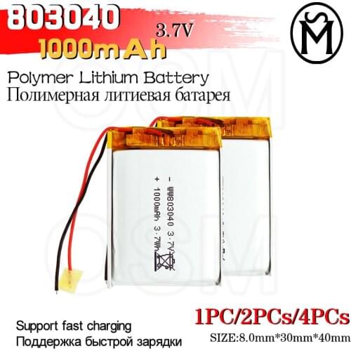 OSM 1or2or4 pcs Polymer Rechargeable Battery 803040 Model 1000-mAh long life suit for Electronic products and Digital products