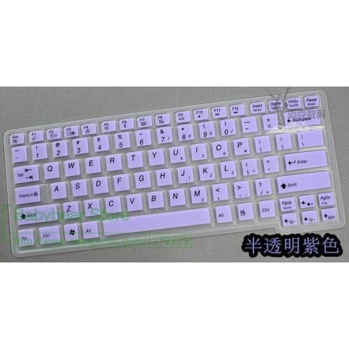 For Lenovo F31 F41 F51 C100 G450A V450 V550 G450 G455 G530 E4430A E4430G Silicone Keyboard Protective film Cover skin Protector