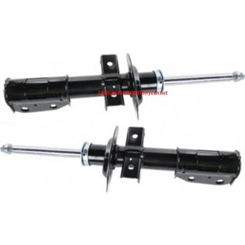 1 Pairs Front Strut Shock Absorber Fit BUICK ENCLAVE 2008-2012 15936904 15232953 22902421 22902430