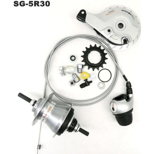 5 SPEED SG-5R30 36 hole Internal Geared Hub Roller Brake city bike hub group set