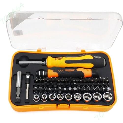 66 in 1 Adjustable Screwdriver Socket Phillips Torx Bits Car PC Repair Toolkit