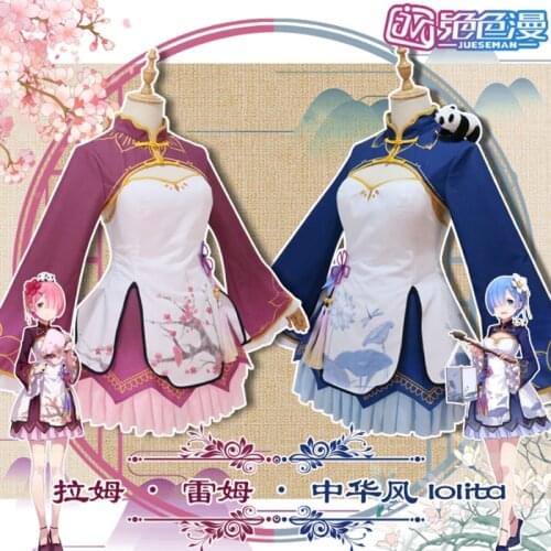 Anime Cosplay Costume Re A different world from scratch, Lam Ram Lolita Chinese style cheongsam female A
