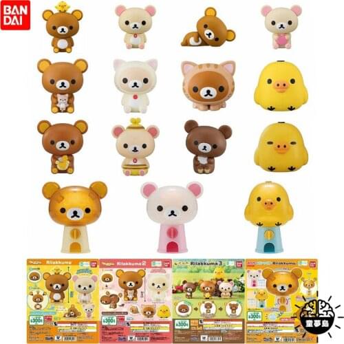 BANDAI Gashapon RIRAKKUMA 1/2/3 Little Yellow Chicken Milk Bear Anime Toy Model