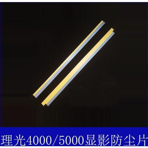 Free shipping new compatible developer unit seal forricoh MP4000 5000 4000B 5000B 4002 5001