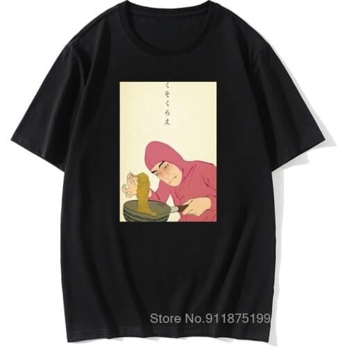 Vaporwave Art Mens Tee Shirt Pink Guy Cooks Ramen T Shirts Men Filthy Frank Joji Meme Harajuku Christmas Clothes