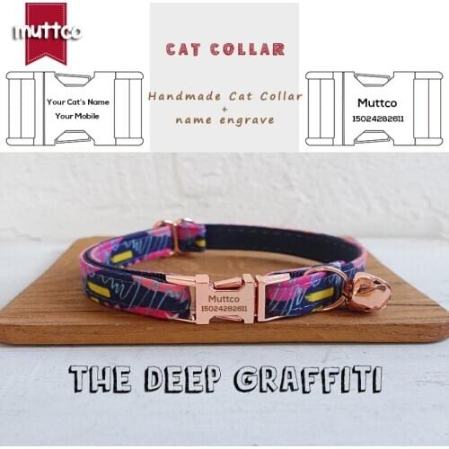 MUTTCO retail handmade engraved high quality metal buckle collar for cat THE DEEP GRAFFITI design cat collar 2 sizes UCC062M