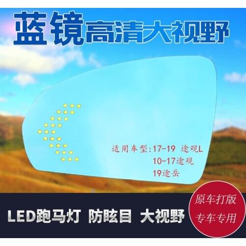 SmRKE 2Pcs For Volkswagen Tiguan Tiguan L Tharu 2019 Side View Door Mirror Blue Glass With Led Turn Signals light Heated