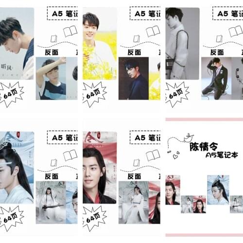 "Chen Qing Ling" Yibo Xiao Zhan Photo Posters A5 Plastic Sleeve Notebook Student Diary Book Star Stationery Lan Wangji Wuxian