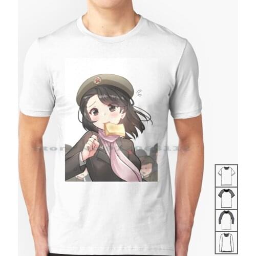 Dictator Waifu Sister T Shirt 100% Cotton Korea Waifu Anime Kawai Sister Kim Yo Jong Dictator Socialism