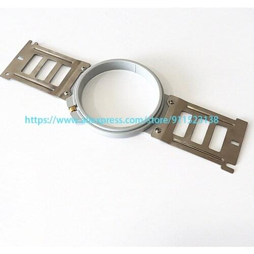 Prodigi AEMco Feiya ZGM Haina Ricoma CAMFive Chinese Tubular Embroidery Machine Spare Parts Frame Hoop 120mm Length 395mm