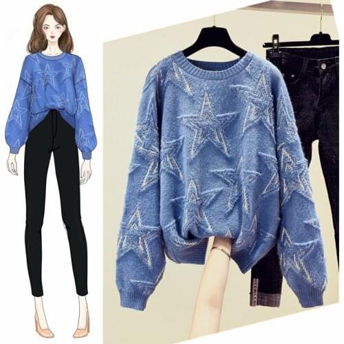 Cocoon Pullover Korean version lazy and loose womens sweater womens autumn and winter clothing new heavy industry coat 2020