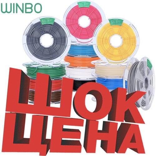 3D-принтеры и 3D-сканеры WINBO China At AliExpress