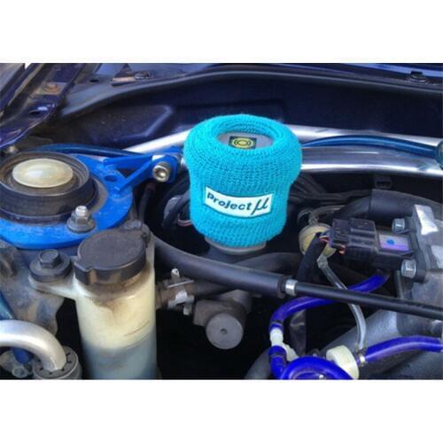 1Pcs Reservoir Brake Clutch Oil Tank Cover Cap Sock Project U Brake Oil Holder Clutch Oil Holder Car Modified Oil Bottle Jacket