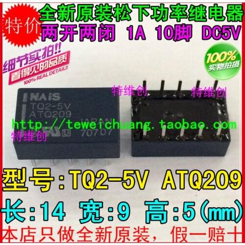 5 Free Shipping Cheap original relay a TQ2-5V AQT209 two open two closed DC5V 1A 10 feet relay