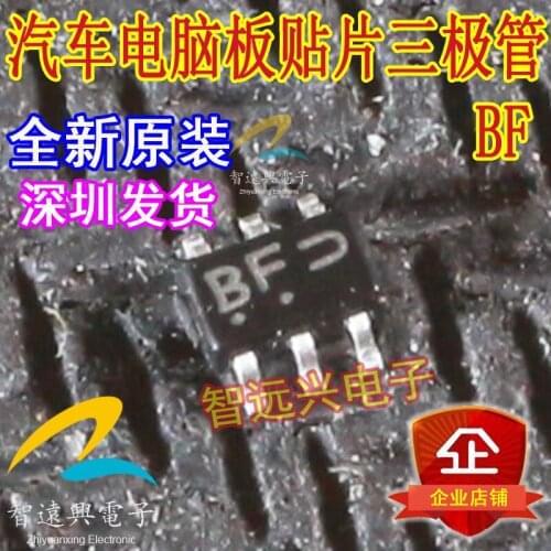 BF Car Computer Board Fragile SMD Transistor