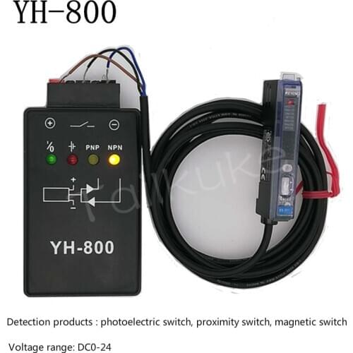Without Battery YH-800 Photoelectric Switch Tester Proximity Switch Magnetic Switch Detection Instrument Sensor Tester