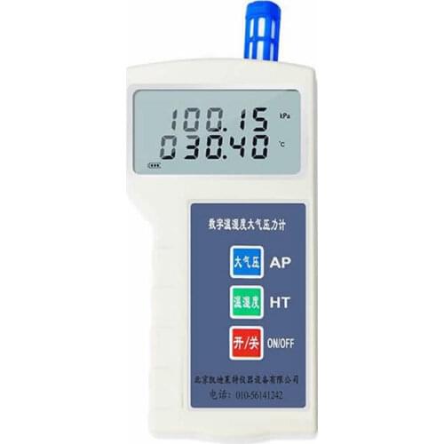 DPH-103 digital barometer laboratory barometer can be connected to the computer with temperature and humidity measurement