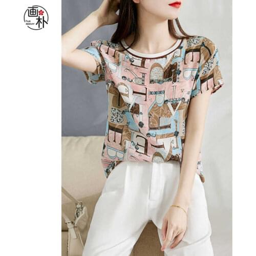 HKSZ Womens Summer Jackets