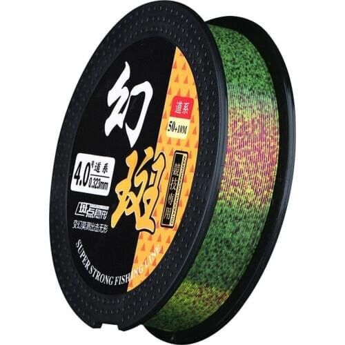 2pcs 60m Invisible Fishing Line Carp Fluorocarbon Line Super Strong Spotted Line Sinking Nylon 0.12-0.40mm Fly Fishing Line