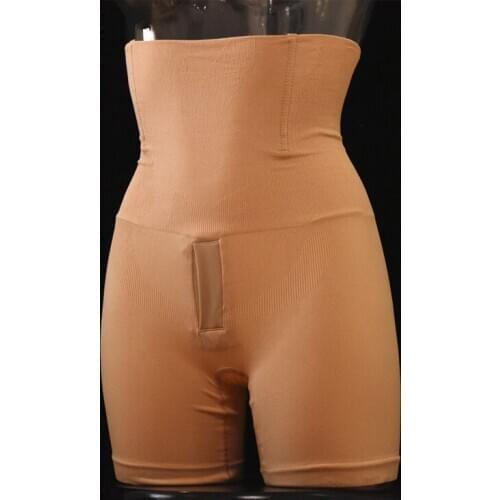 Men High Waist Trainer Shaper Tummy Control Panties Hip Butt Lifter Body Shaper Slimming Shapewear Modeling Strap Briefs Panty