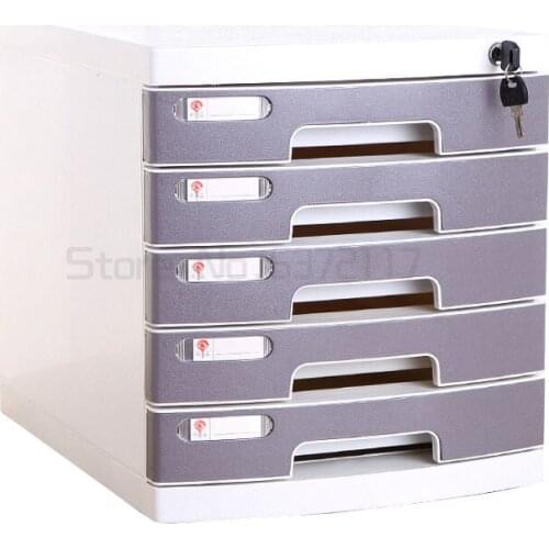 Desktop thickened drawer type file storage box with lock office data file sorting box sorting box storage cabinet