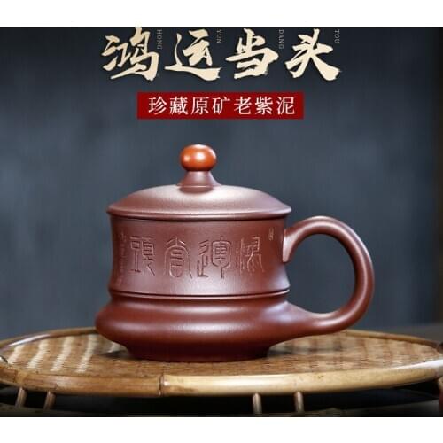 Undressed ore violet arenaceous pure manual cover cup manually when old purple clay bonanza epicranium cup 300 cc