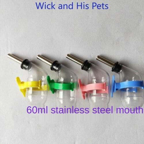Pet Supplies Hamster Cage Pet Drinker 60ML Rust-free Tube Vacuum Kettle with Stainless Steel Double Ball Water Bottle Suitable