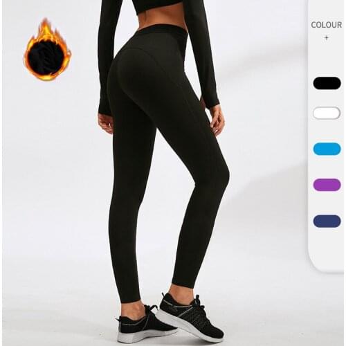 Winter wear plus velvet Womens PRO yoga fitness exercise running training Stretch tights and quick-drying trousers 5022