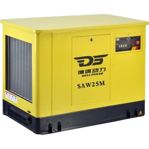 25 kW gasoline generator Multi-fuel silent generator Natural gas gasoline generator