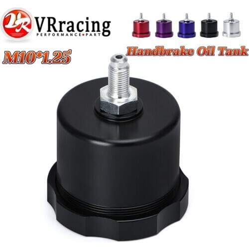 Aluminum Car Hydraulic Drift Rally Handbrake Oil Tank For Fluid Reservoir E-brake VR4611