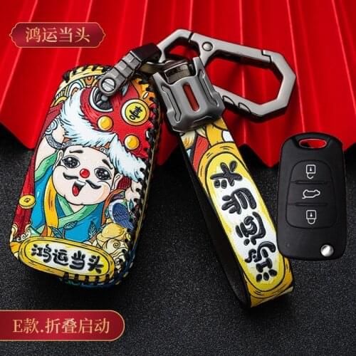 Leather Car Key Cover Case For Hyundai i20 i30 ix35 Solaris Elantra Accent For Kia Ceed K2 K5 Sportage