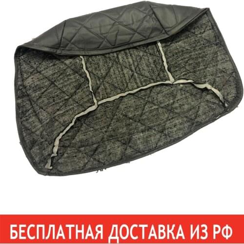 МагазинУАЗрф Car Moldings