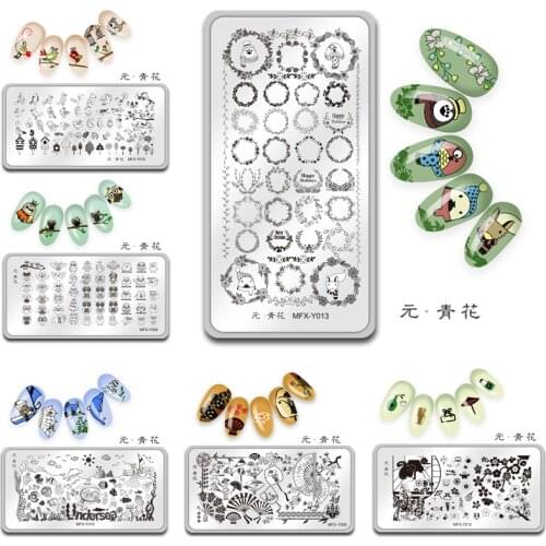 MiFanXi Rectangle Nail Stamping Plates Template Beautiful DesignPlateCute Animal Birdie Manicure Nail Art Stamp Image