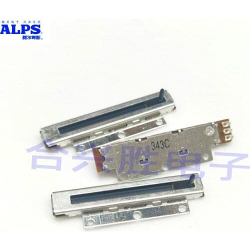 Original car navigation audio resistive position sensor RDC10320RB stroke 32mm