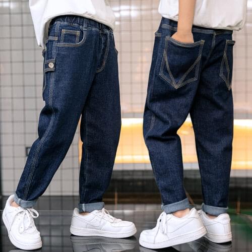 Pteromys Jeans For Boys
