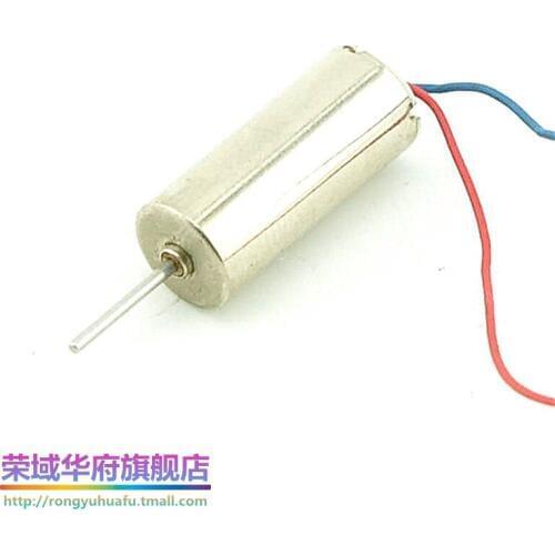 High speed motor magnetic loop model 716 3.7V 50000 rpm with hollow cup