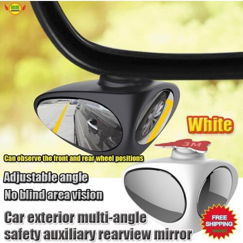1 Piece Car Blind Spot Mirror 360 Degree Convex Rotatable 2 Side Automibile Exterior Rear View Parking Mirror Safety Accessories