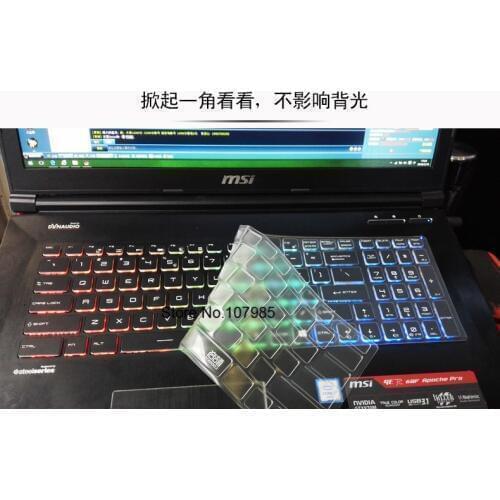17.3 15 inch TPU Keyboard Covers Skin For MSI WS60 GT72 GT62 GS60 GS70 GL62 GL72 GE72 GE62 GP62 GP72 GP62MVR GP72MVR