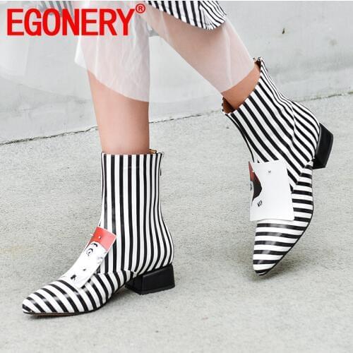 Egonery Womens Clothing