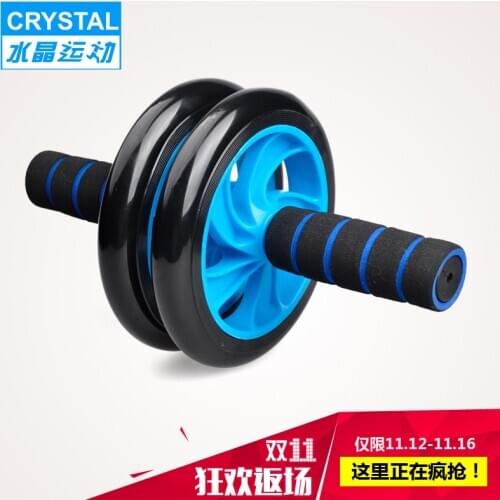 Abdominal wheel genuine ABS wheel waist closing roller wheel mute fitness equipment home sports goods