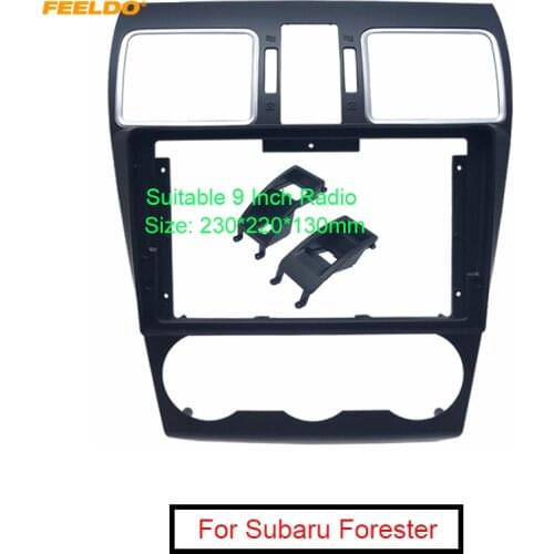 FEELDO Car Audio 2Din Dash Panel Fascia Frame Adaptor For Subaru Forester 9” CD/DVD Face Plate Frame Bezel Installaion Kit