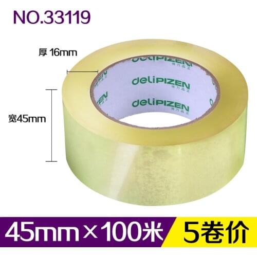 DL Good transparent tape wide 4.5cm 6cm high strength express packing adhesive tape 5 volumes Exquisite office supplies