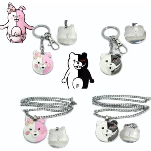 Anime Danganronpa Cartoon Keychain Monokuma Monomi Creativity Necklace Trinket Pendant Collection Keyring Prop Gift