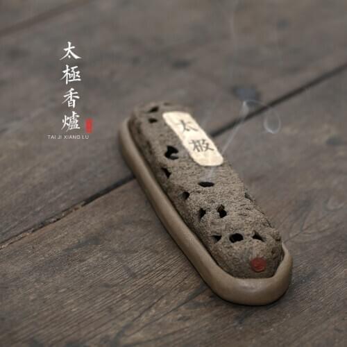 Yixing purple sand censer tai chi sandalwood fragrance small present tea place sweet home