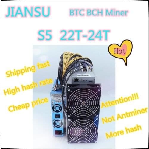 Used BTC BCH Miner S5 25T±10% 2100W+7% With PSU Economic Than Antminer S9 S9j S9k S15 S17 T9+ T17 WhatsMiner M3X M21S EBIT