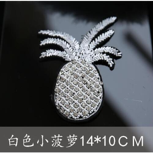 Pineapple beaded patches embroidered fabric patch applique jacket coat clothing decoration patch accessories for clothing