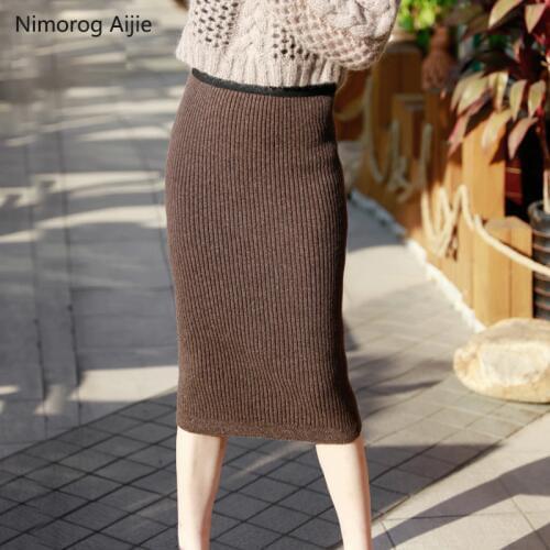 Nimorog Aijie High Waist Skirts For Women