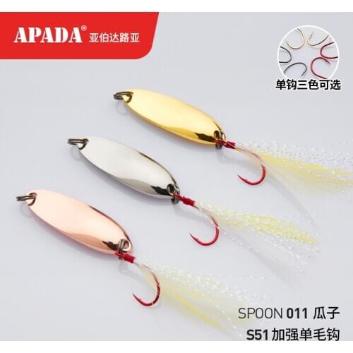 APADA Spoon 011 FMelon seeds 3g-10g Strengthen Single Hook Zinc alloy Metal Spoon Fishing Lures Trout