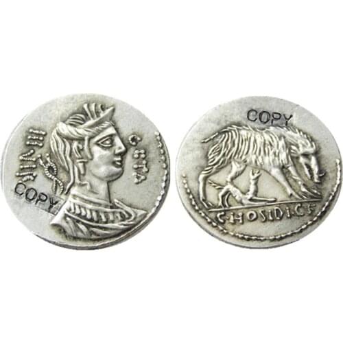 RM(27) Roman Ancient Silver Plated Copy Coins