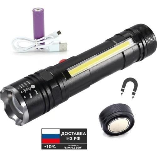 Фонарики SimpleShop China At AliExpress